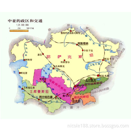 Transport from North America via China to Kazakhstan, Uzbekistan, Turkmenistan, Kyrghyzstan, Tajikstan, Afghanistan.